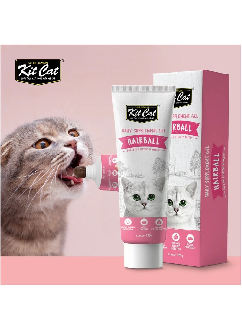 كيت كات فيتامينات قطط معجون غذائي لتقليل كرات الشعر للقطط اليالغة والقطط الصغيرة - 120 جرام - معزز للهضم وصحي للفراء - Image 3