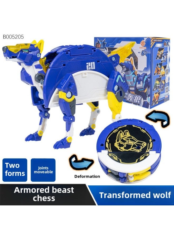 Armour Beast Superman 2 Monomer Deformable War Chess Toy Lion Tooth Cheetah Mecha Children 8 Fit 4 In 1 Robot Toy-Color:Armored Beast Battle Chess  2 Kinds Of Movable Joints - Image 1