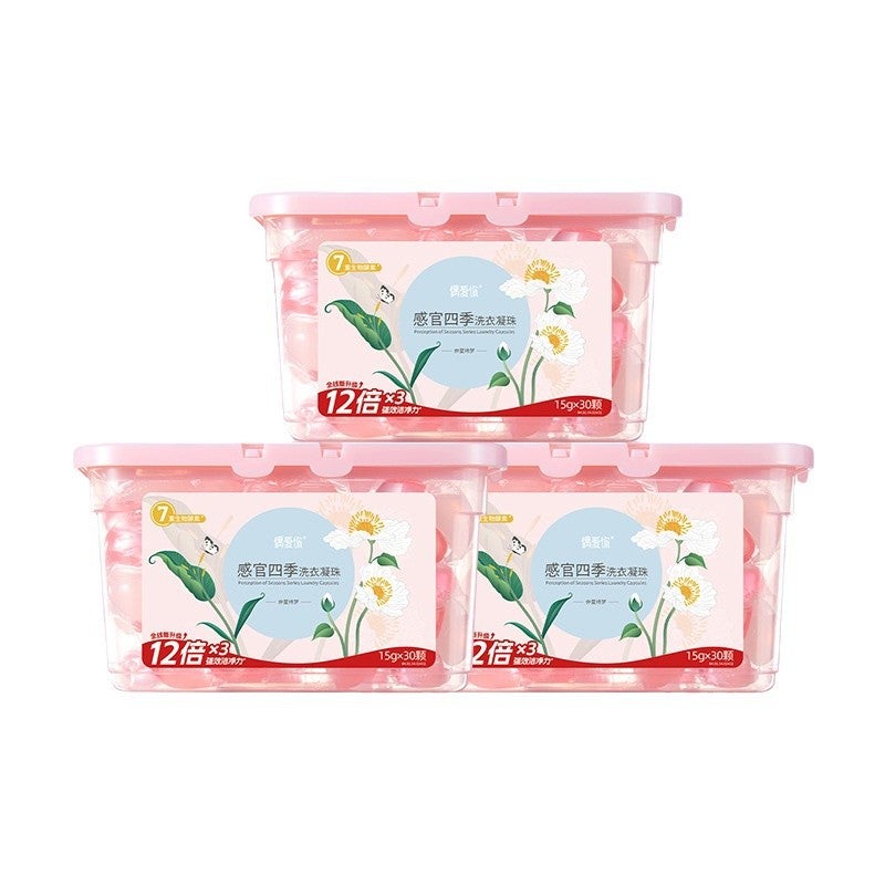 I Love You All-Season Laundry Detergent Pods, 3-In-1 Softening, Antibacterial, 6 Boxes, 180 Pieces, Deep Cleaning, Color Protection, Stain Removal - Image 1