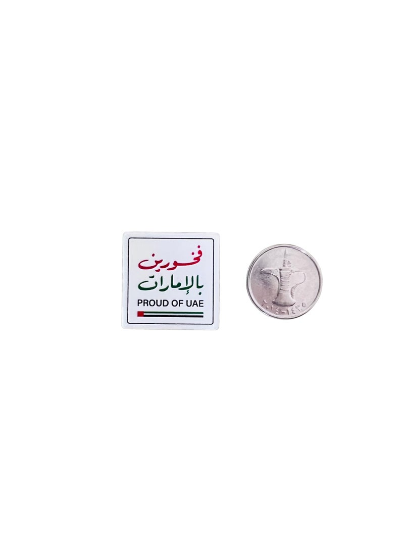 SEDRA | Proud of UAE Magnetic Square Bordered Badge Pin Brooch, carving, UAE, National Day, Commemorative - Image 3