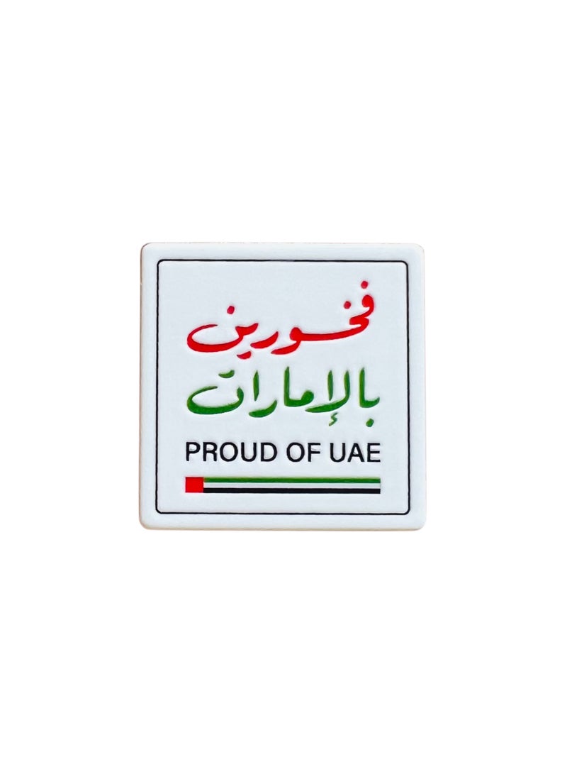 SEDRA | Proud of UAE Magnetic Square Bordered Badge Pin Brooch, carving, UAE, National Day, Commemorative - Image 1