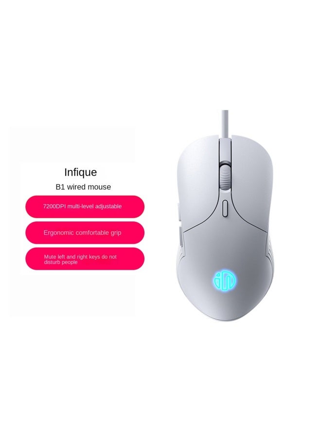 إنفيك Inphic B1 ماوس سلكي للألعاب الإلكترونية، المكتب التجاري، الاستخدام المنزلي، صامت مع ضوء للكمبيوتر المحمول وسطح المكتب - Image 1