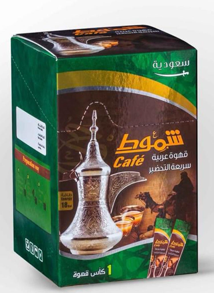 Shammout Saudi Arabic Instant Coffee 20 Sachets x 6g