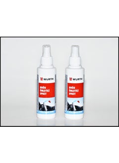 Anti-Fog + Anti-fog Set of 2