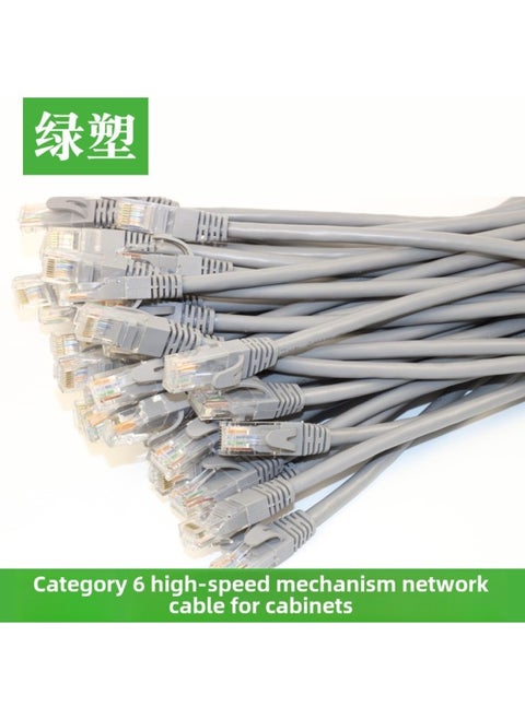 Direct Sales Super Six Types Of Network Cable Cat6 Pure Copper Gigabit Oxygen-free Copper Computer Finished Network Jumper 1m2m3m Meters-Color:Six Kinds Of Color ]-Line Length:2 M