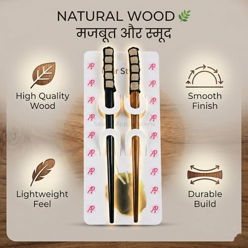 Salvus APP SOLUTIONS Trendy Silver Beads Black & Brown Wooden Hair stick/Juda Pin For Women & Girls (Set Of 2) - Image 4
