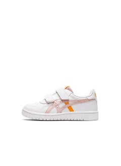 White/Pink/Orange