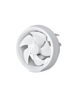 Generic 8-Inch Round Exhaust Fan for Kitchen – High Airflow, Quiet Operation, Energy Efficient, Durable ABS Construction, Ideal for Ventilation & Odor Control, Easy Installation, Sleek Design, White Finish  - Image 1