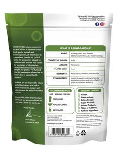 MRM Nutrition Organic Ashwagandha Root Powder | Superfoods | Ancient adaptogen | Antioxidants | Vegan + Gluten-Free | 113 Servings  - Image 2