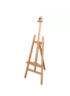 Artmate Artmate Easel Sets 