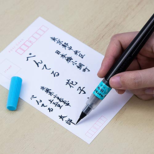 Pentel Fude Brush Pen, Extra Fine (XFL2F) - Image 3