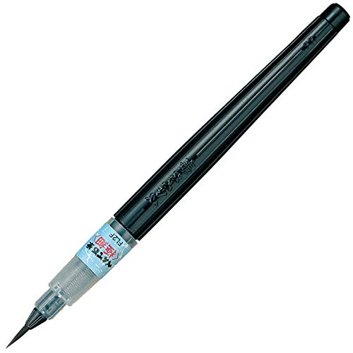 Pentel Fude Brush Pen, Extra Fine (XFL2F) - Image 1