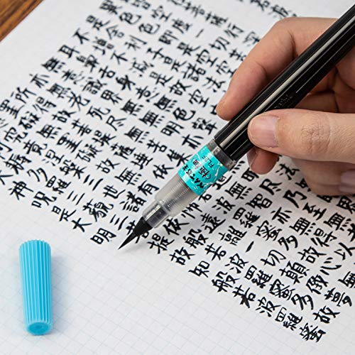 Pentel Fude Brush Pen, Extra Fine (XFL2F) - Image 5