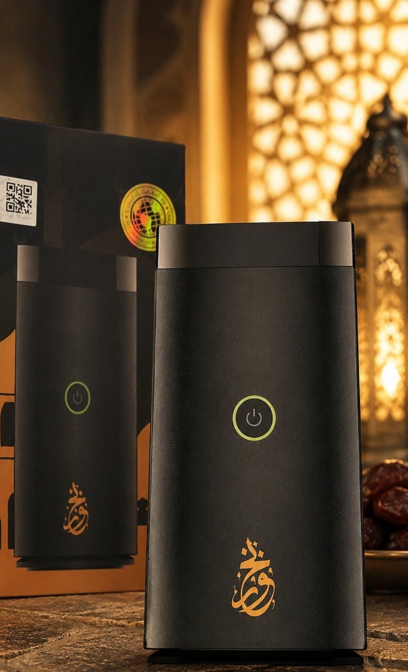 مبخرة إلكترونية ذكية محمولة قابلة للشحن USB Type-C للبخور والعود – مبخرة كهربائية للسيارة والمنزل بتسخين سريع - Image 1