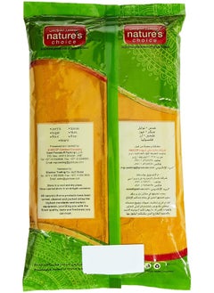 Natures Choice Turmeric Powder, 400 Gm - pzsku/Z4960BE0F4C8BBD20AEB2Z/45/_/1739563867/a3c7b8d7-3b0a-4611-bf2e-898d0209f36f