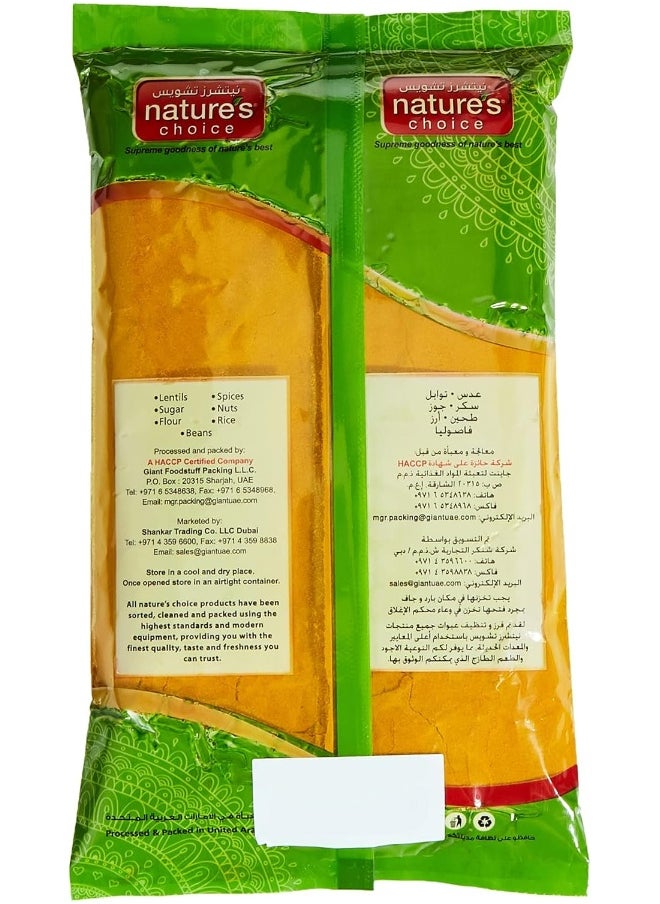 Nature's Choice Natures Choice Turmeric Powder, 400 Gm  - Image 2