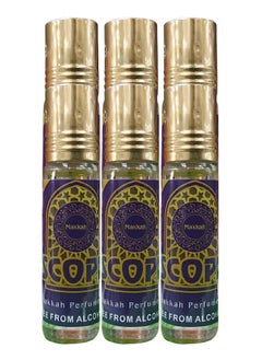 Perfumes 6 Pieces Makkah Scop Perfume Oil 12ml  - Image 1