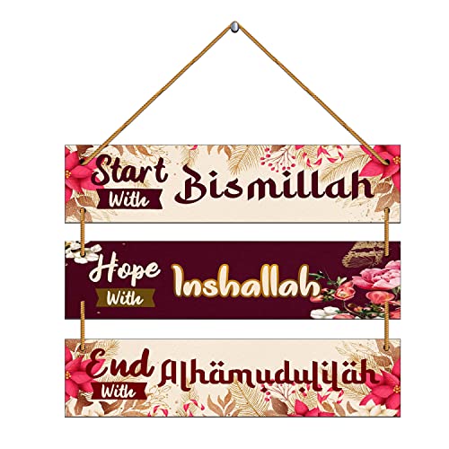 Indianara MDF Wall Hanging Decorative Wall Art for Living room | Bedroom | Home Décor | Office | Gift (Style 1) - Image 1
