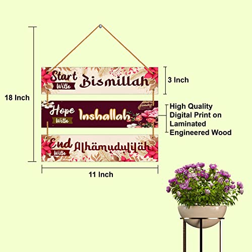 Indianara MDF Wall Hanging Decorative Wall Art for Living room | Bedroom | Home Décor | Office | Gift (Style 1) - Image 2