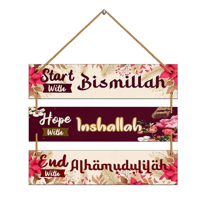 Indianara MDF Wall Hanging Decorative Wall Art for Living room | Bedroom | Home Décor | Office | Gift (Style 1) - Image 5