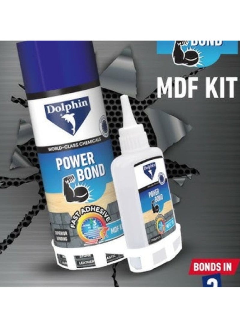 دولفين طقم باور بوند ام دي اف 50 - Image 2