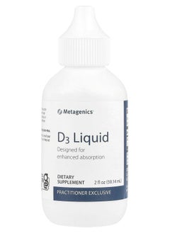 Metagenics Vitamin D3 Liquid 25 mcg 2 fl oz (59.14 ml) 