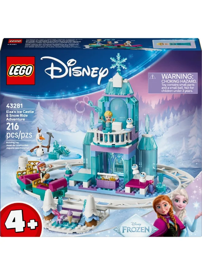 ليغو قلعة إلسا الثلجية ومغامرة جولتها في الثلج من ليغو® Disney Frozen - مجموعة بناء لعبة للأعمار +4 - 43281