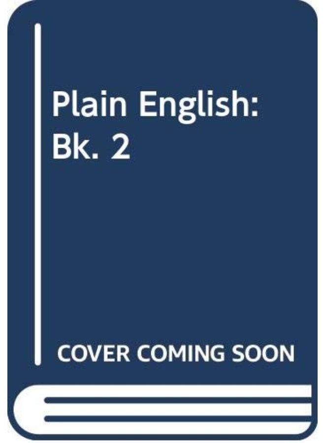 الإنجليزية البسيطة: الكتاب 2