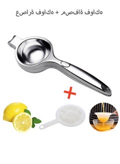 EHOME Lemon Squeezer, Heavy Duty Zinc Manual Lemon Juicer, Threaded Groove Fresh Small Oranges Limes Juicer Hand Press Manual Press for Home Restaurant Kitchen Accessories Utensils(Sliver)  - Image 1