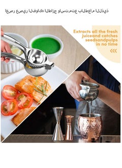 EHOME Lemon Squeezer, Heavy Duty Zinc Manual Lemon Juicer, Threaded Groove Fresh Small Oranges Limes Juicer Hand Press Manual Press for Home Restaurant Kitchen Accessories Utensils(Sliver)  - Image 2