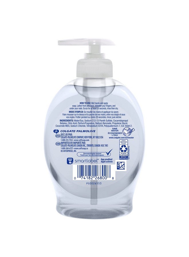 Colgate Softsoap Liquid Hand Soap, Aquarium, 7.5 Fl Oz (Pack of 1) - Image 2