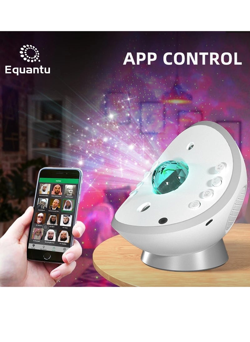 Equantu Galaxy Projector Quran Speaker SQ959 | Moon & Star LED Night Light with Quran Recitations, Adjustable Lighting Modes, Spiritual Home Decor, Perfect Gift for Relaxation, Sleep & Meditation, Ideal for Bedrooms & Living Rooms in UAE  - Image 3