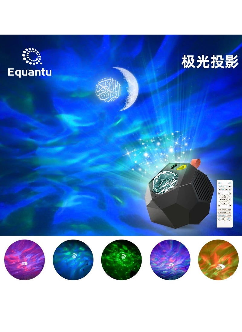 Equantu Galaxy Projector Quran Speaker SQ959 | Moon & Star LED Night Light with Quran Recitations, Adjustable Lighting Modes, Spiritual Home Decor, Perfect Gift for Relaxation, Sleep & Meditation, Ideal for Bedrooms & Living Rooms in UAE  - Image 4