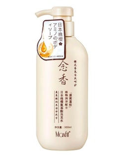 MAXFIT Japanese Sakura Shampoo 300ml  - Image 1