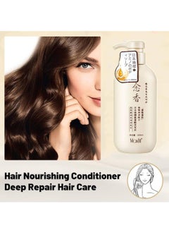 MAXFIT Japanese Sakura Shampoo 300ml  - Image 3