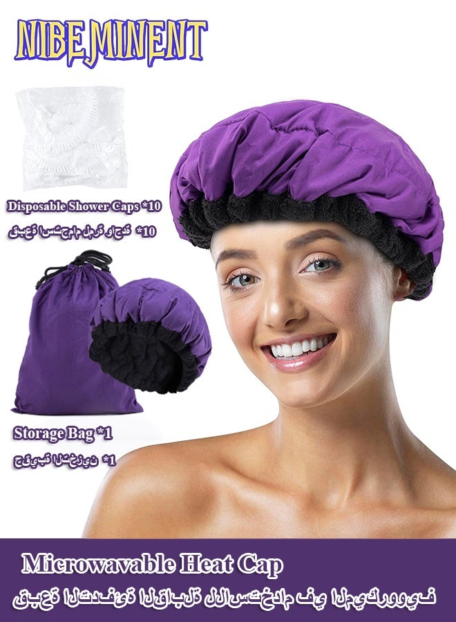 NIBEMINENT Microwavable Hot Head Thermal Heat Caps Flaxseed Baked Oil Care Heating Caps Hair Mask Deep Conditioning Thermal Heating Steamer - Image 1