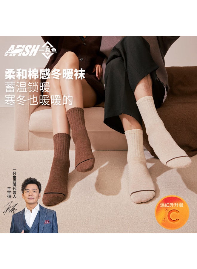 One Fish Autumn Winter Men's Long Socks 10a Grade Antibacterial Deodorant Mid-calf Cotton Warm Breathable Casual Socks