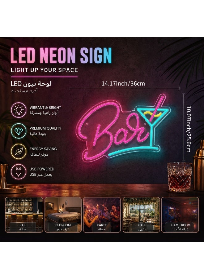 لوحة نيون بار LED تعمل بمنفذ USB - ديكور رومانسي للبار المنزلي وغرفة الألعاب والحفلات، إضاءة موفرة للطاقة وهدية مثالية للرجال. - Image 5