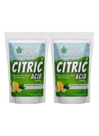 113GM (Pack of 2)