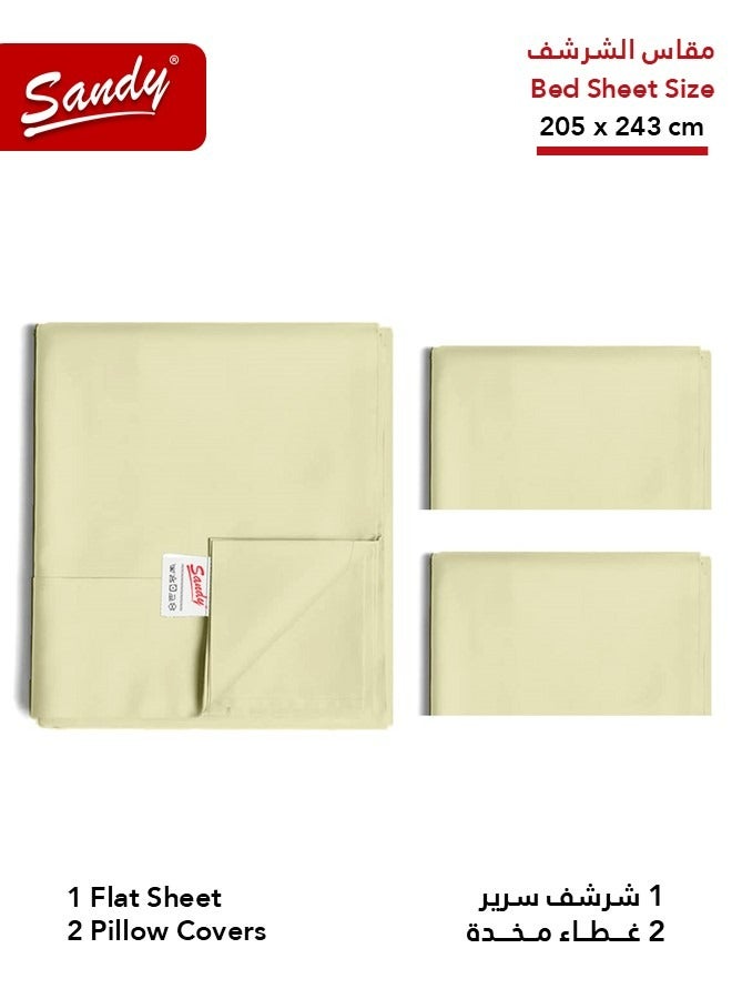 ساندي طقم شرشف سرير ساندي فاخر بجودة الفنادق مع أغطية وسادة، طقم من 3 قطع، شديد النعومة وجيد التهوية وبارد, مقاس دبل مفرد ونص 243 × 205 سم, ليموني - Image 2