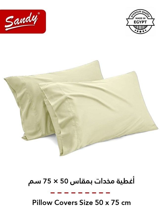 ساندي طقم شرشف سرير ساندي فاخر بجودة الفنادق مع أغطية وسادة، طقم من 3 قطع، شديد النعومة وجيد التهوية وبارد, مقاس دبل مفرد ونص 243 × 205 سم, ليموني - Image 4