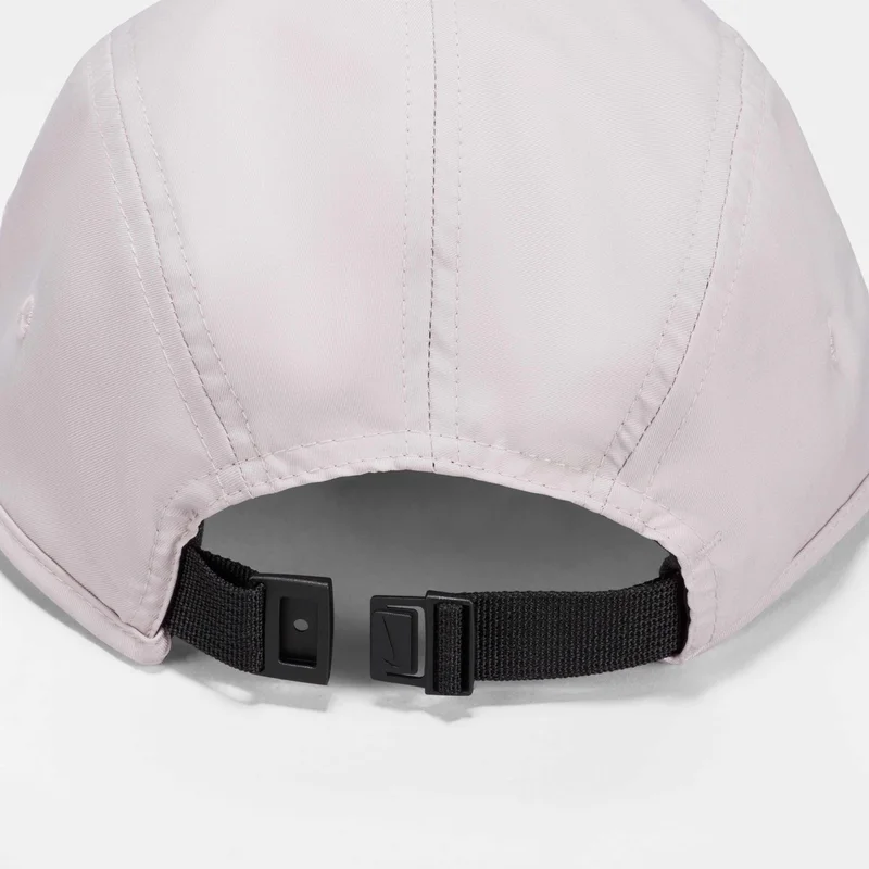 Nike Ivory Dri-FIT Fly Unstructured Swoosh Cap for Men | Best Price UAE