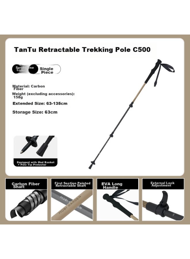 Mobigarden Tan Tu Carbon Fiber Telescopic Trekking Pole, Outdoor Hiking Climbing Walking Hand Pole, Nx24667018, Sand Color - Image 1