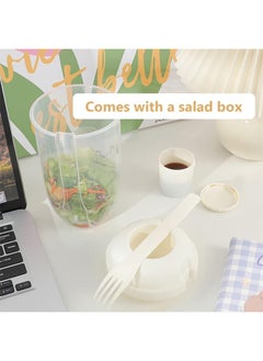 HQ-GAMING Portable Salad Cup, Salad Meal Shaker Cup with Fork and Sauce Box, Yogurt Cup, Breakfast Cup, Food Storage Bento Box, School Lunch Box, Fresh Vegetable Salad Container Holder (White)  - Image 4