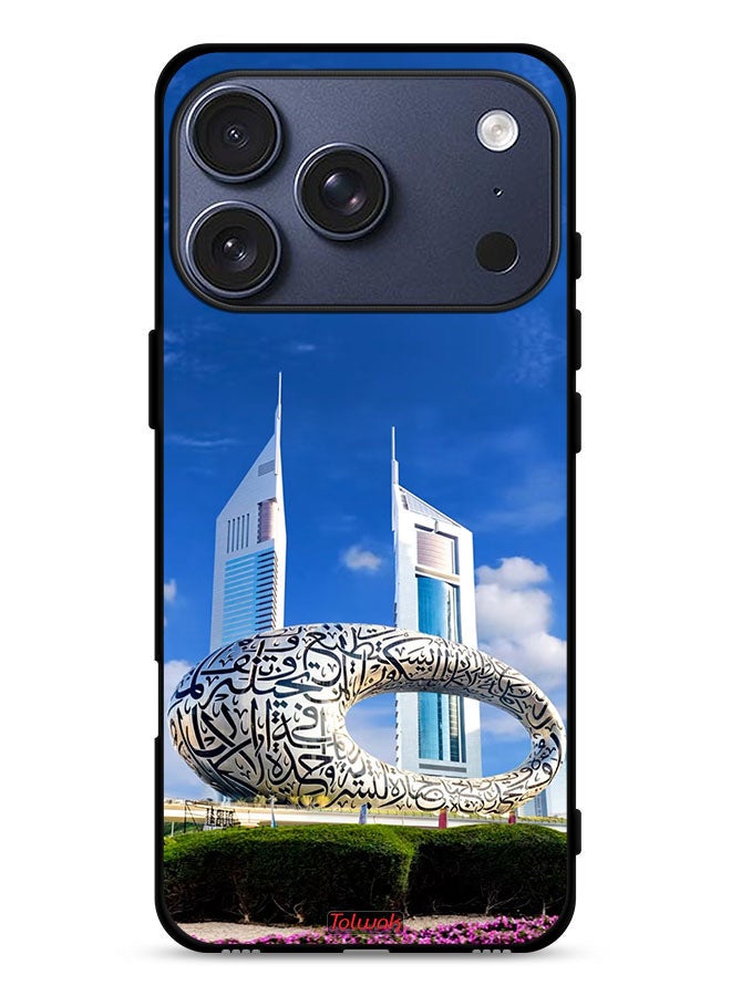 Tolwak Apple iPhone 17 Pro Protective Case Cover Dubai Museum - Image 1