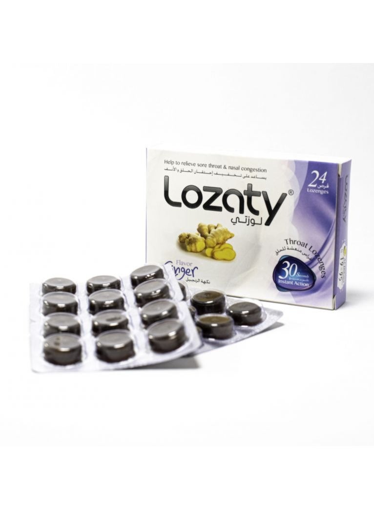 Lozaty Throat Loz Ginger 24S