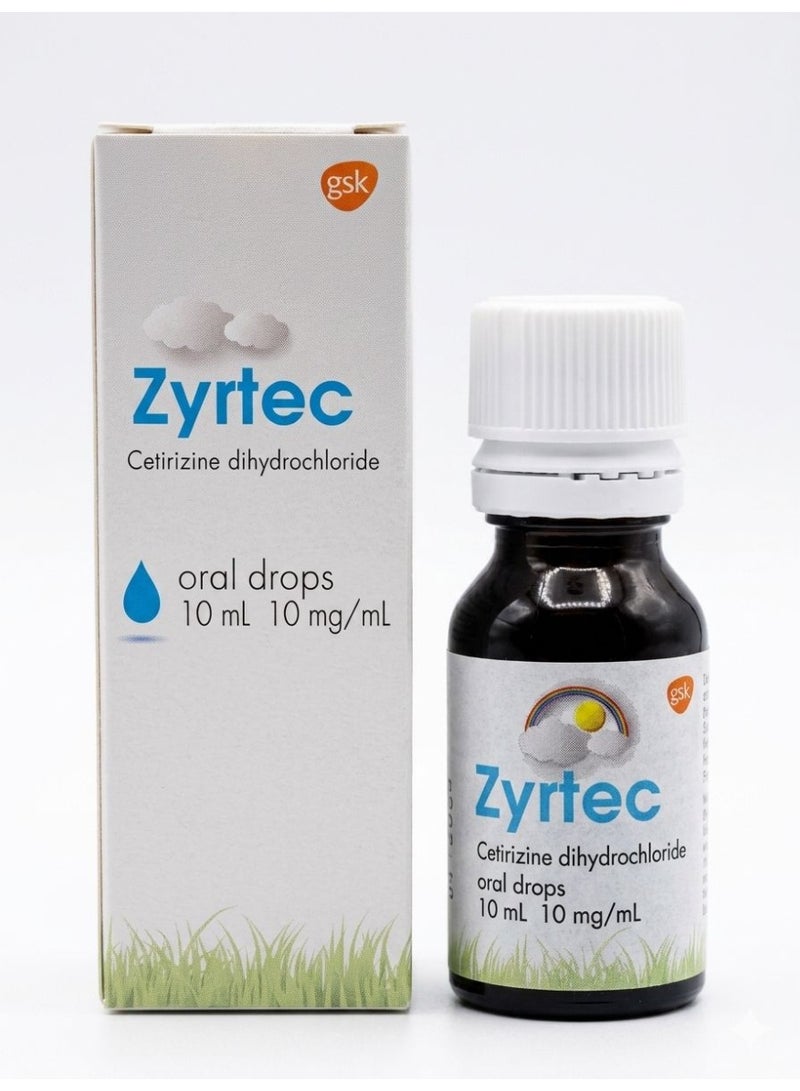 قطرات زيرتيك 10 مل