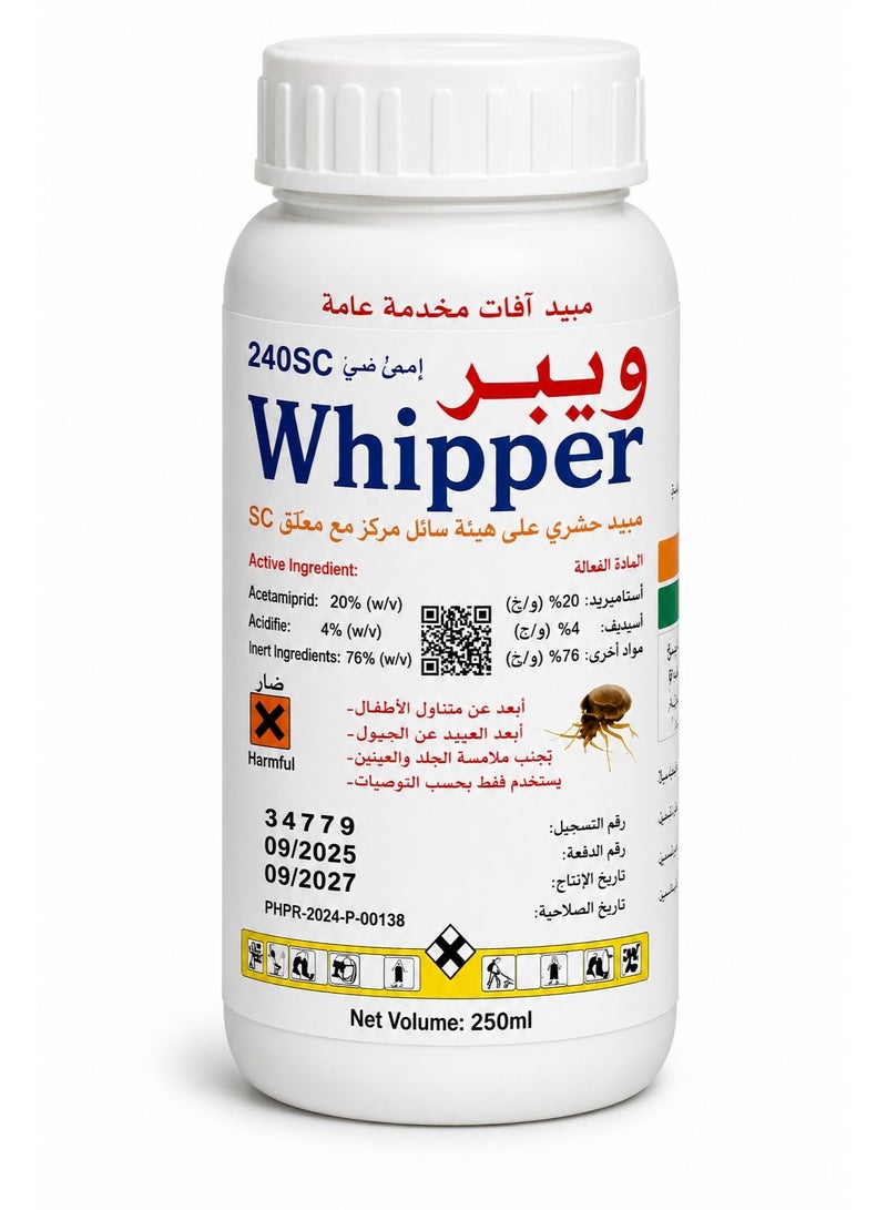 Whipper Bed Bug Killer 250 ML from Whipper - Image 1