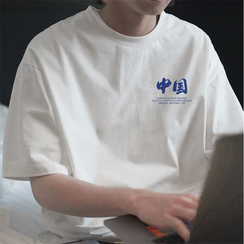 Summer Crewneck Hong Kong Style T-Shirt Women'S Short-Sleeved White Printed Top Clothes Short-Sleeved T-Shirt Trendy All-Match Handsome Men