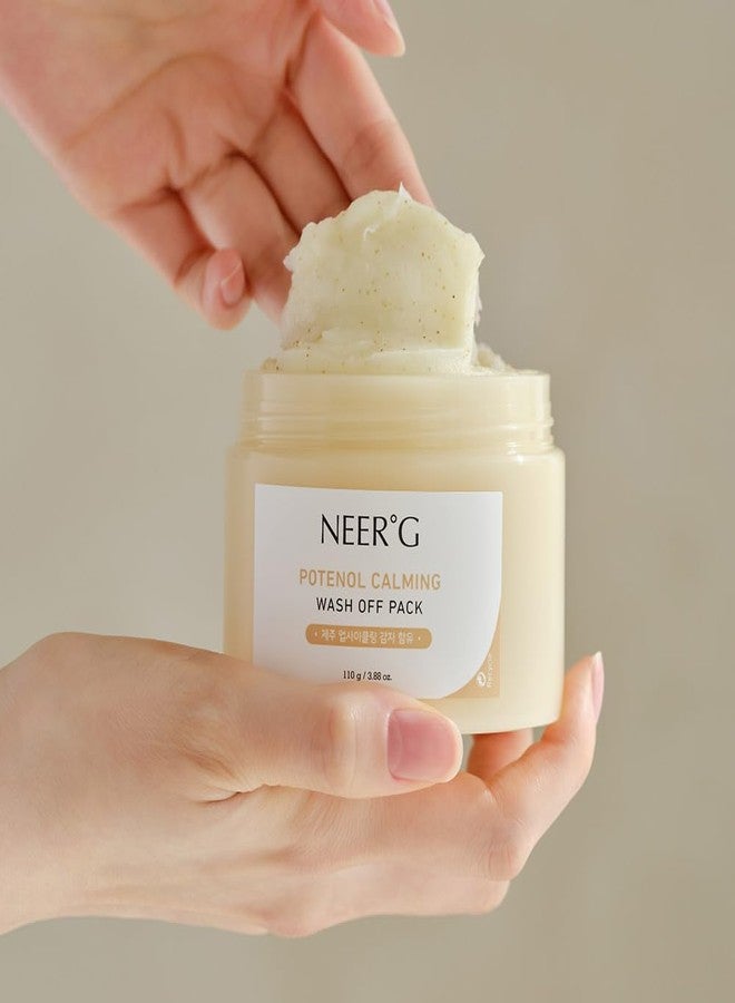 NEERG NEER°G Potenol Calming Wash Off Pack 3.88oz (110g) Soothes Sensitive Skin, Calm with Panthenol - Image 2